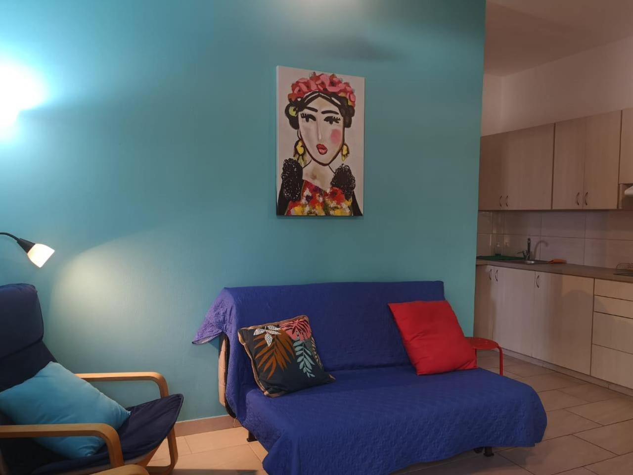 Miranda House Daire